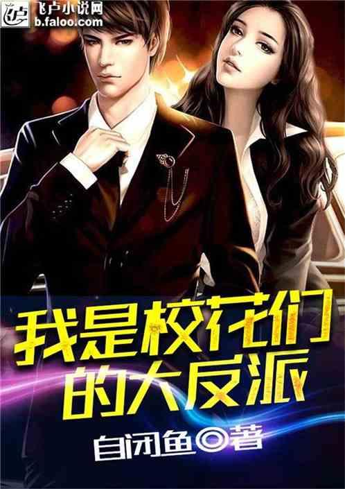 锦志卓越 璀璨风华 | 宝山技校2023年学生竞赛光荣榜