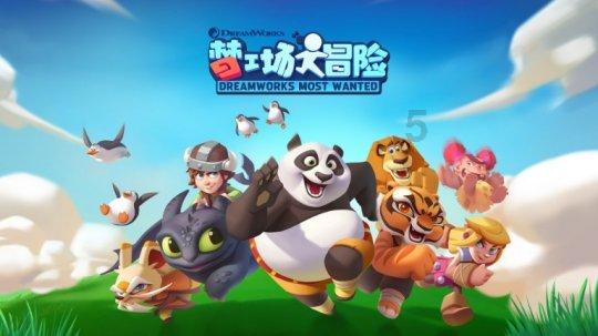 平衡车十大品牌排行榜游戏画面