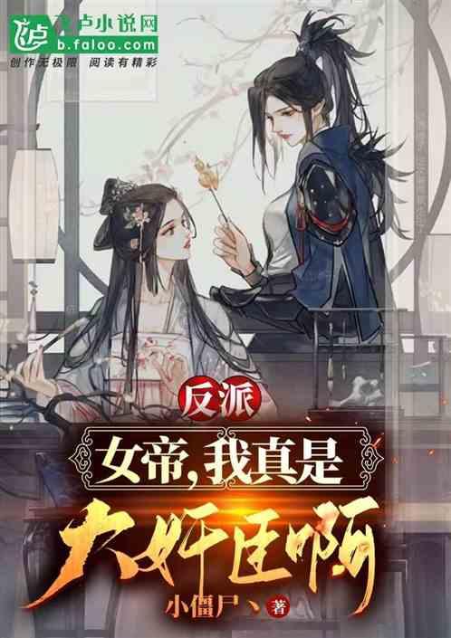 逃离冰淇淋岛屿