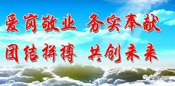 4399魂斗军团