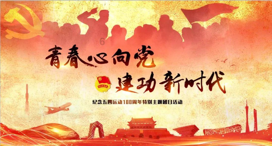 世界射箭锦标赛