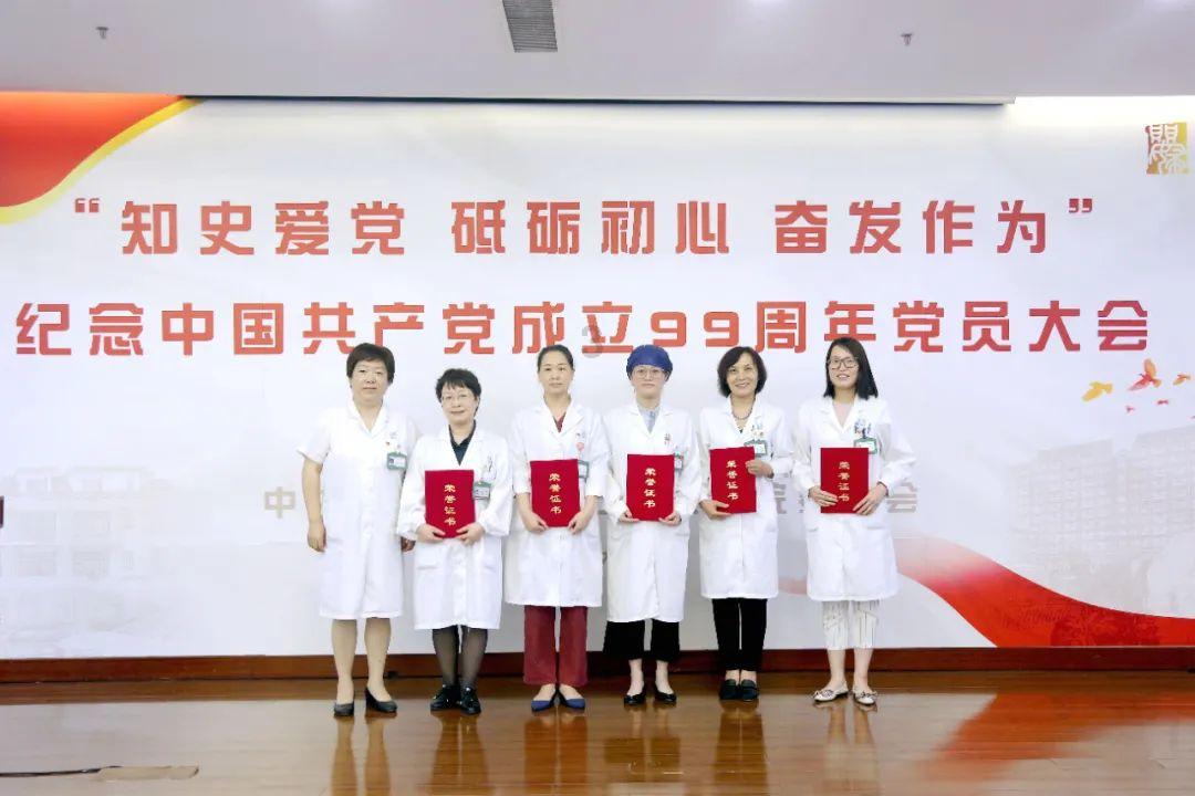新夺宝英雄